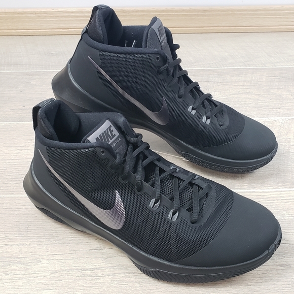 nike versatile 1